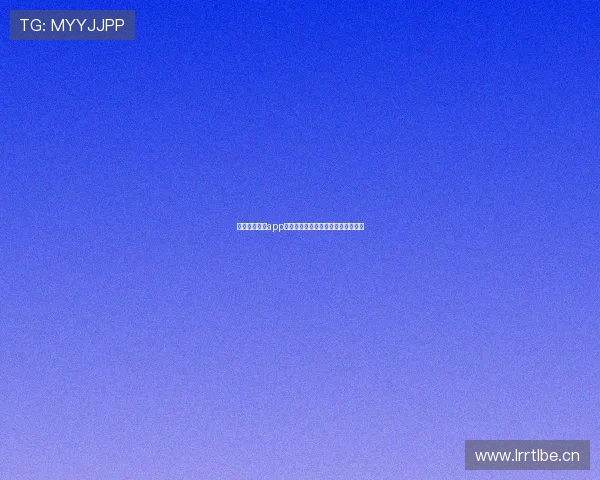 企鹅体育直播app下载最新版高清流畅指南与使用攻略