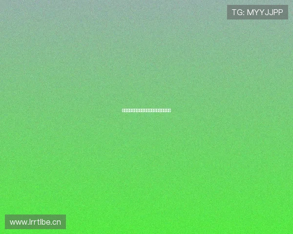 球探直播足球旧版精彩回顾与使用指南全解析 球探直播足球旧版精彩回顾与使用指南全解析