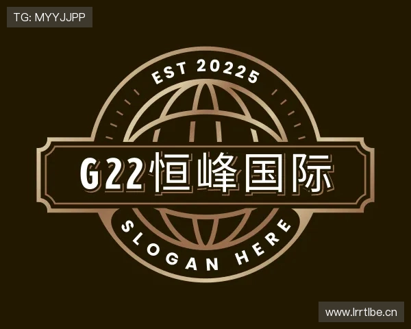 发现恒峰登录首页官网入口